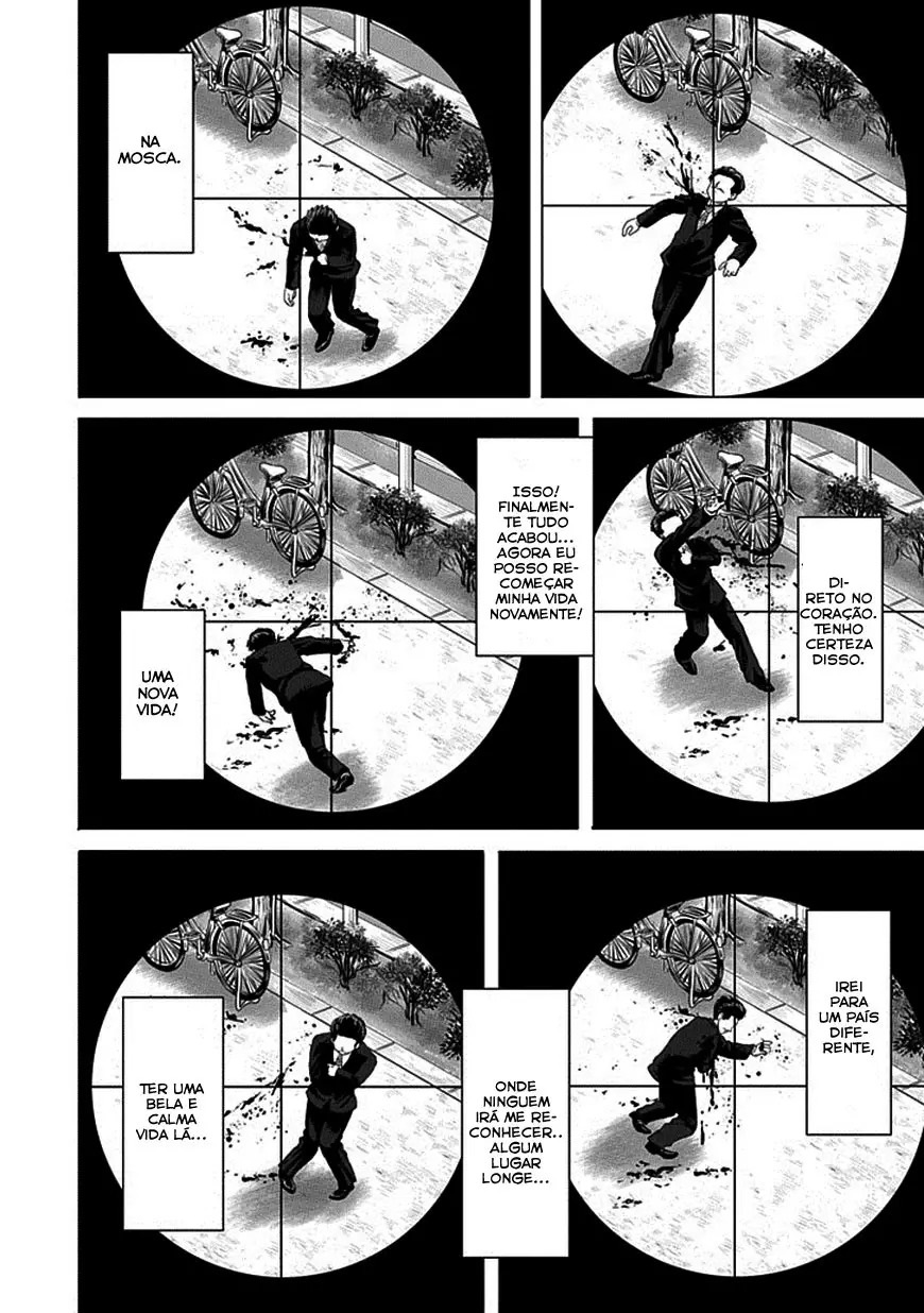 Zai x 10 Vol. 1 Ch. 2 第9页