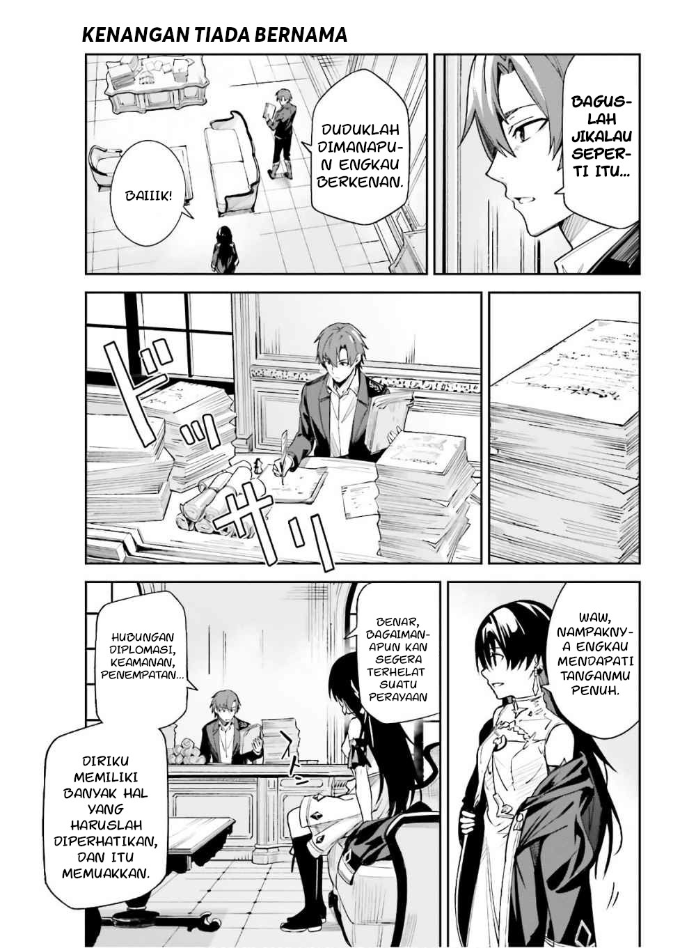 Unnamed Memory Masa Lalu yang Digali Lagi dan Lagi #1 第11页