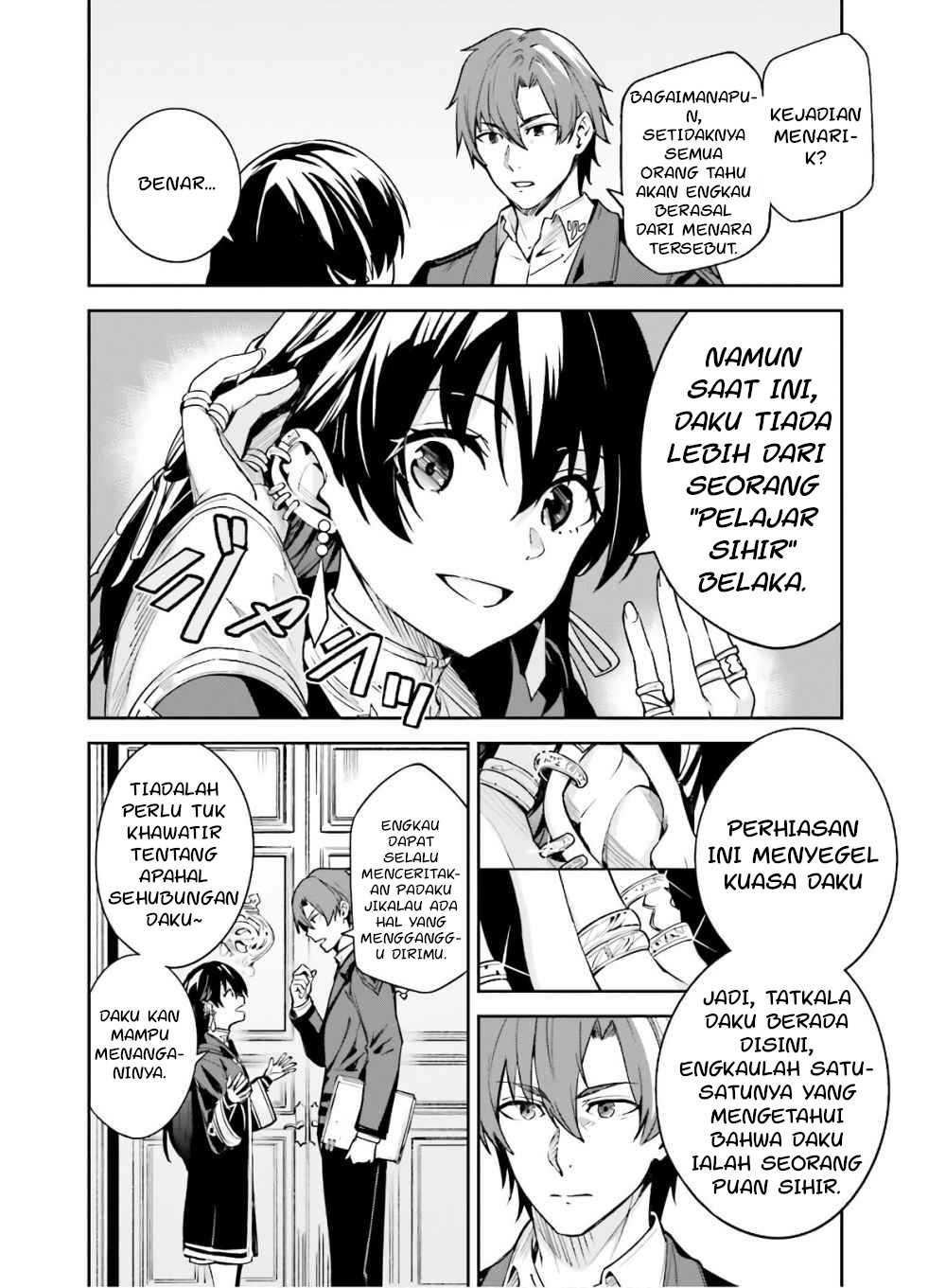 Unnamed Memory Masa Lalu yang Digali Lagi dan Lagi #1 第10页