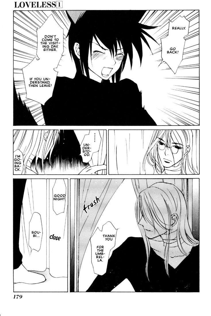 Loveless Vol. 1 Ch. 4.1 第31页