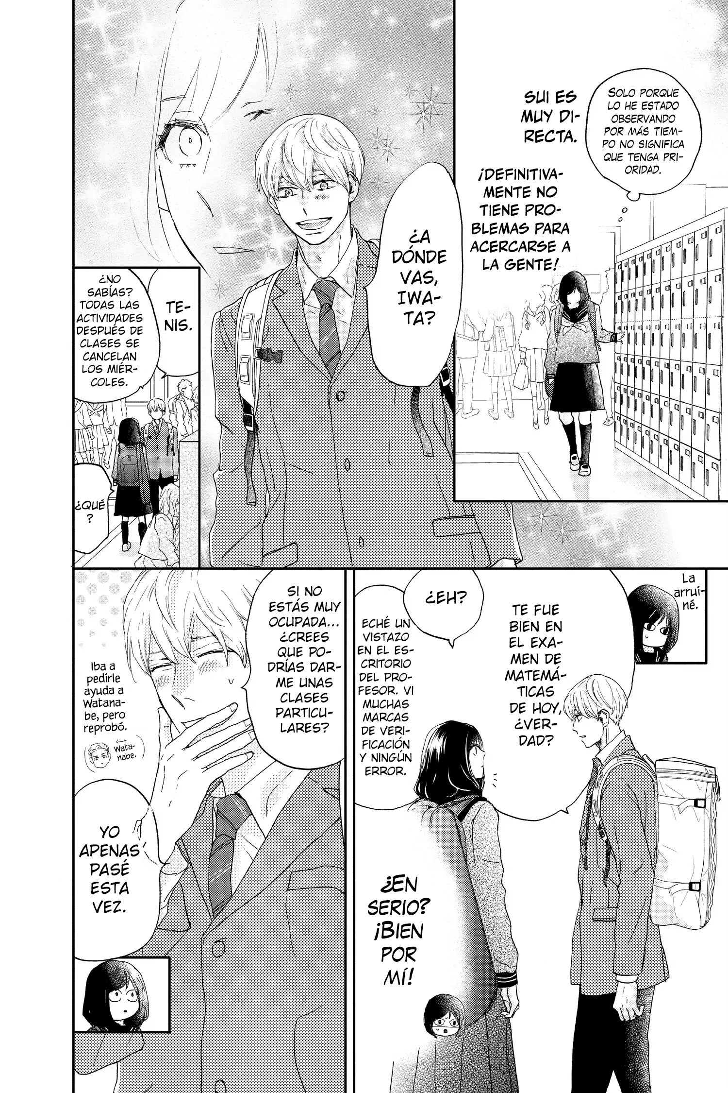Taiyou yori mo Mabushii Hoshi Secreto. 第16页