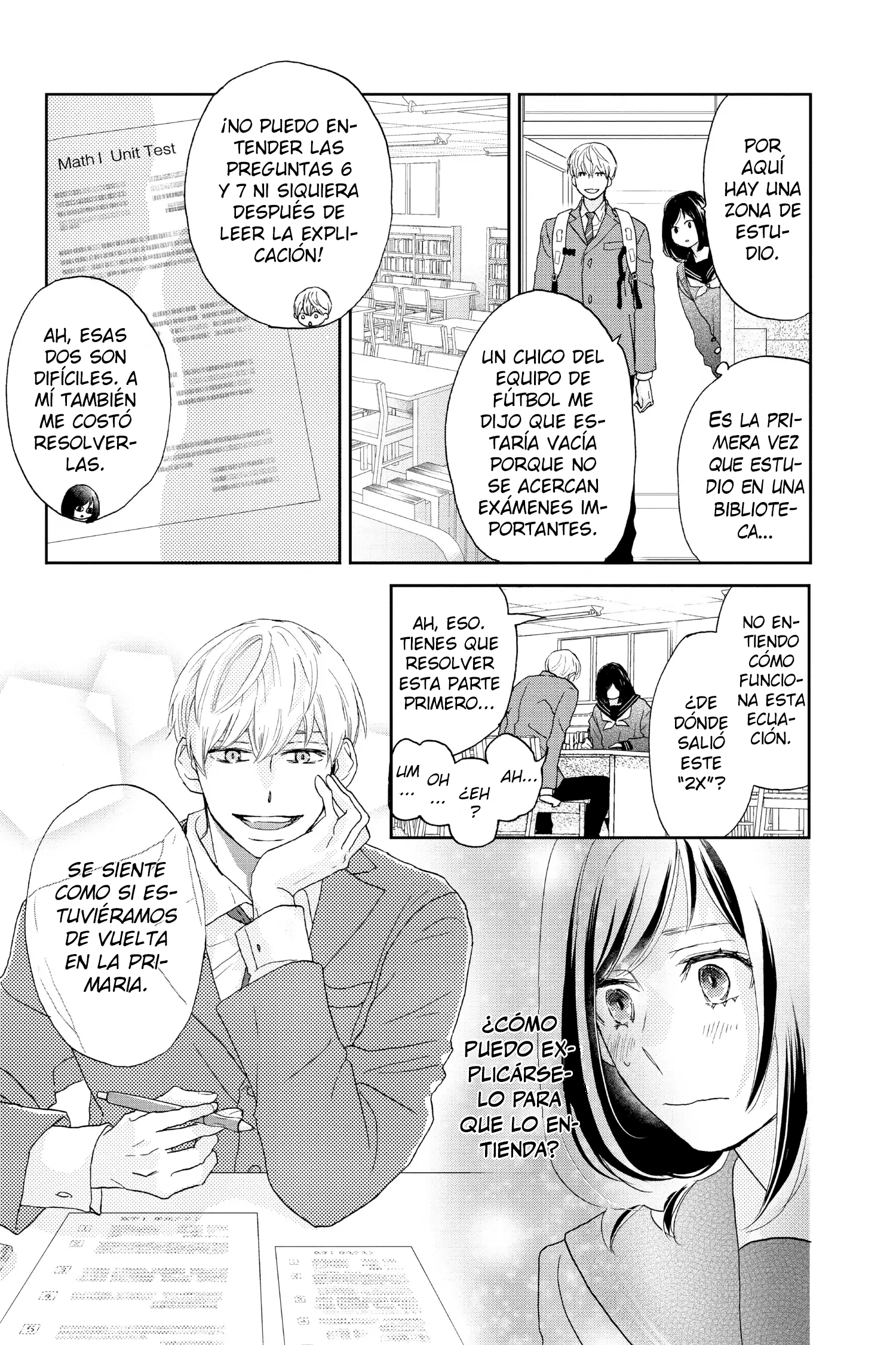 Taiyou yori mo Mabushii Hoshi Secreto. 第17页