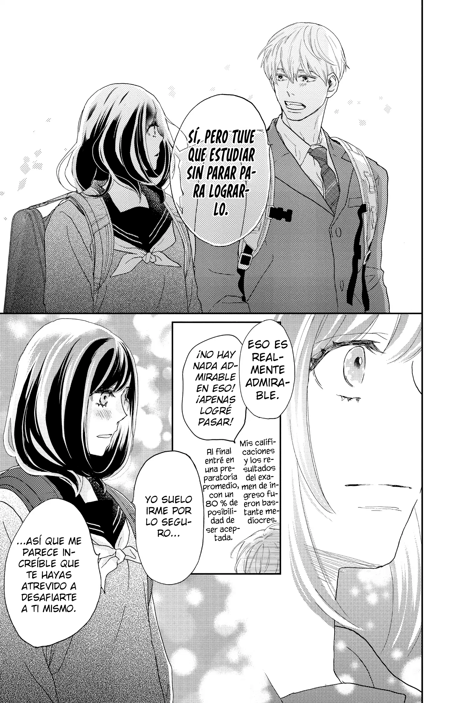 Taiyou yori mo Mabushii Hoshi Secreto. 第21页