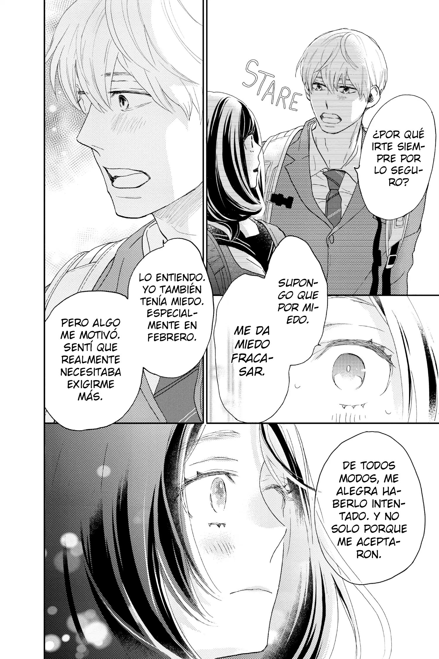 Taiyou yori mo Mabushii Hoshi Secreto. 第22页