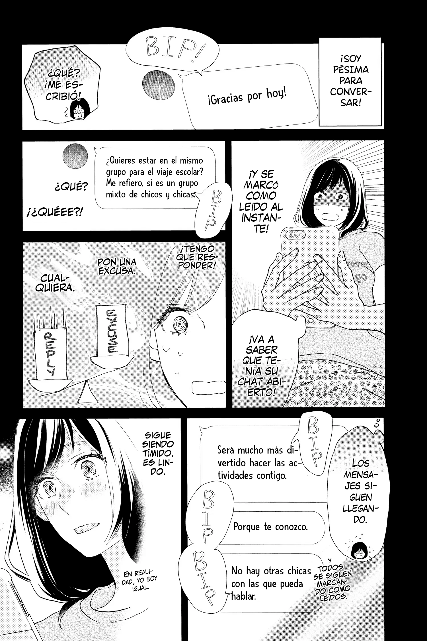 Taiyou yori mo Mabushii Hoshi Secreto. 第25页