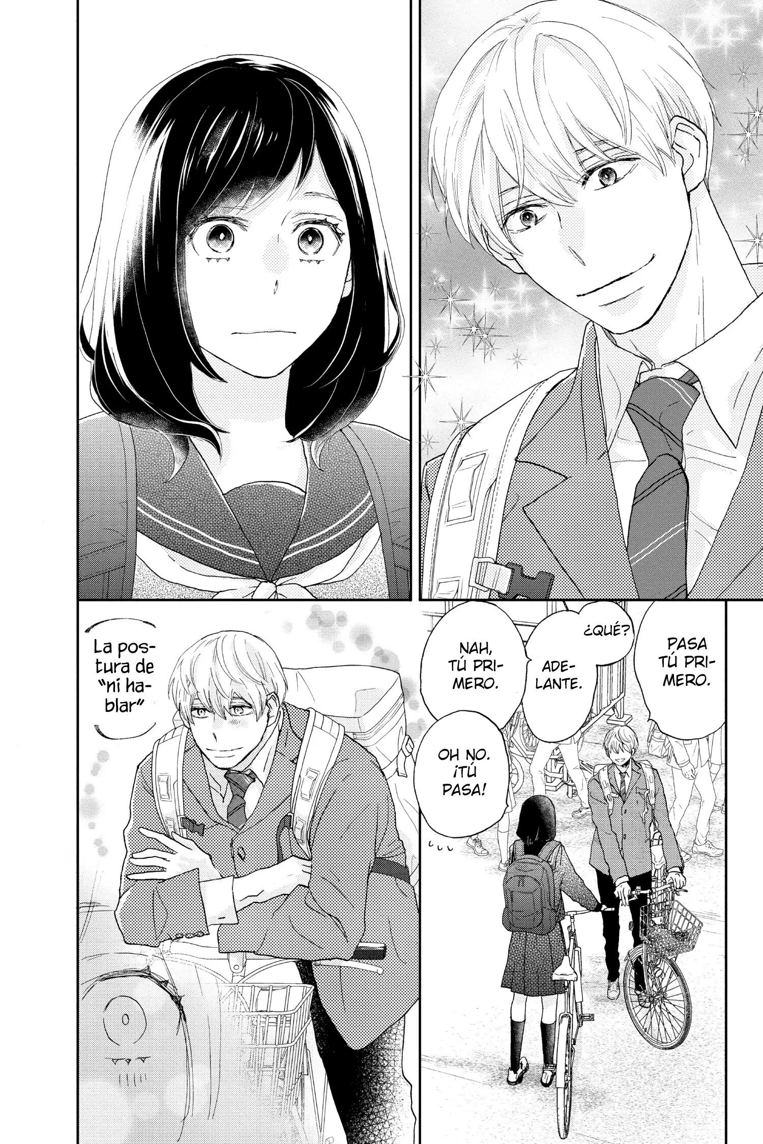 Taiyou yori mo Mabushii Hoshi Secreto. 第4页