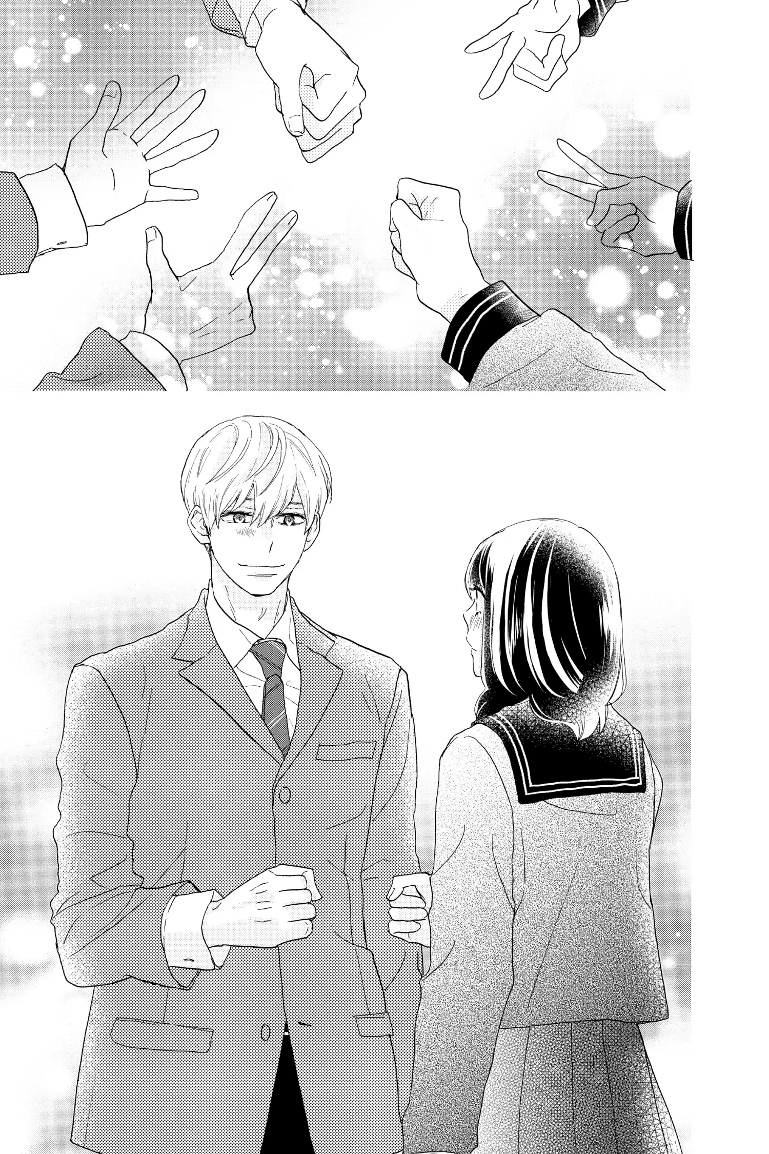 Taiyou yori mo Mabushii Hoshi Secreto. 第31页
