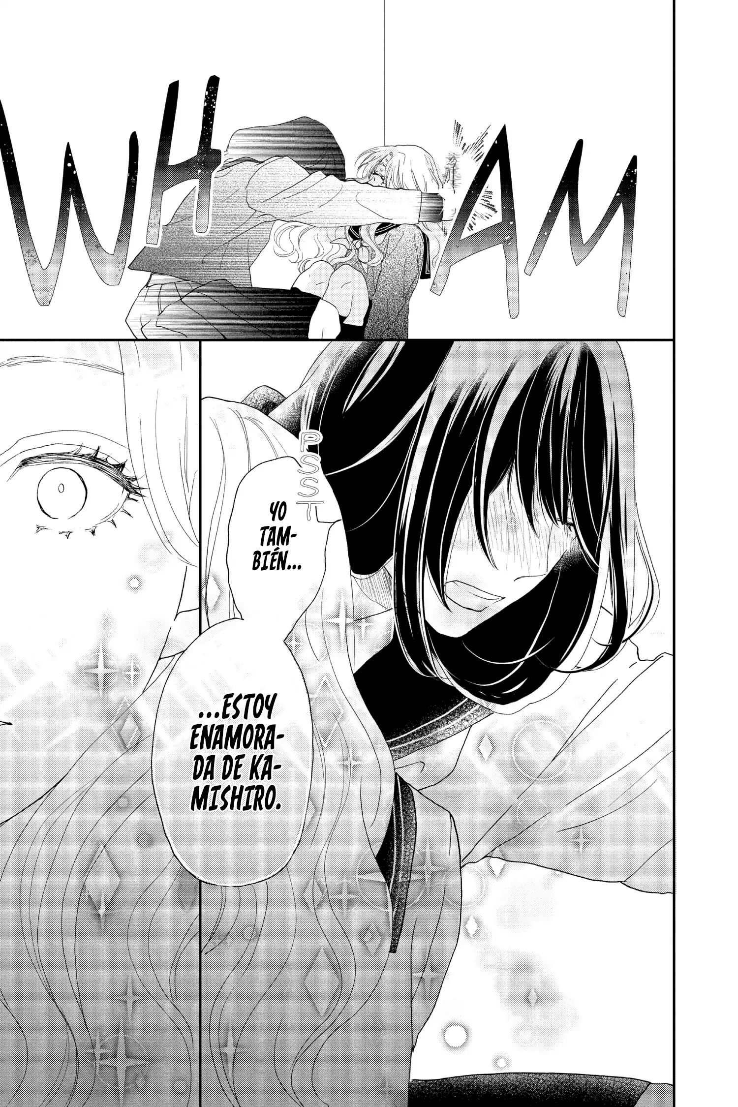 Taiyou yori mo Mabushii Hoshi Secreto. 第39页
