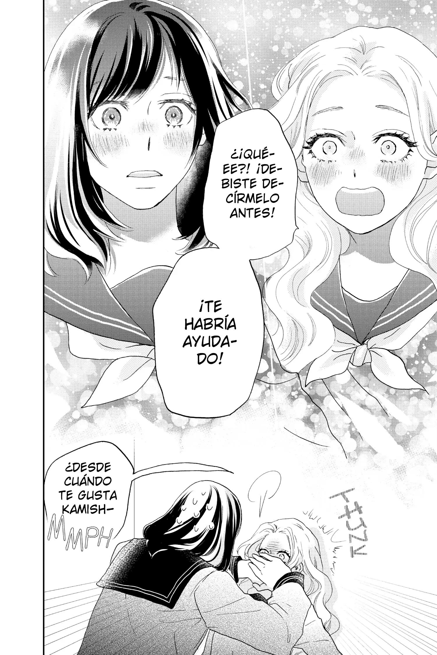 Taiyou yori mo Mabushii Hoshi Secreto. 第40页