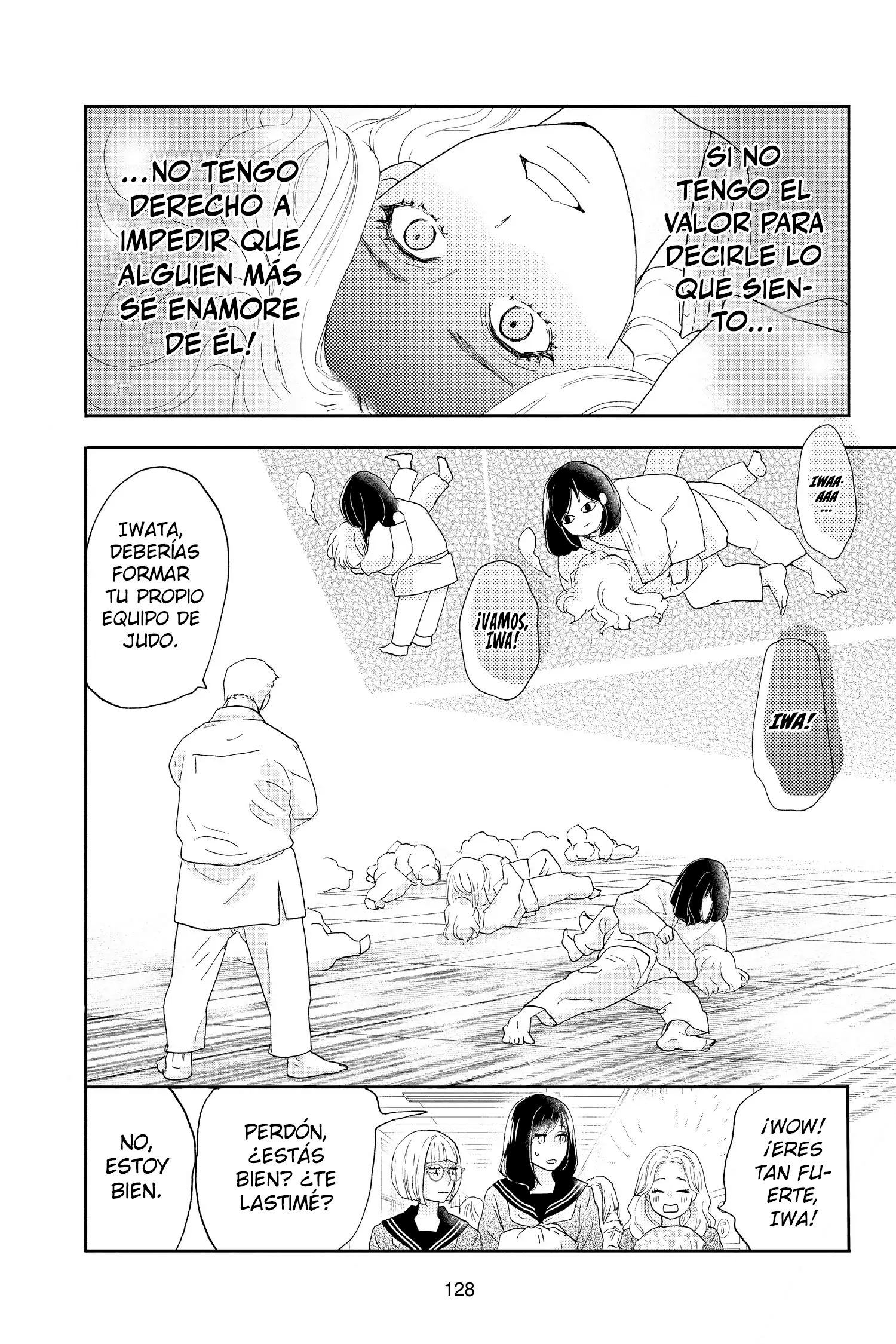 Taiyou yori mo Mabushii Hoshi Secreto. 第10页