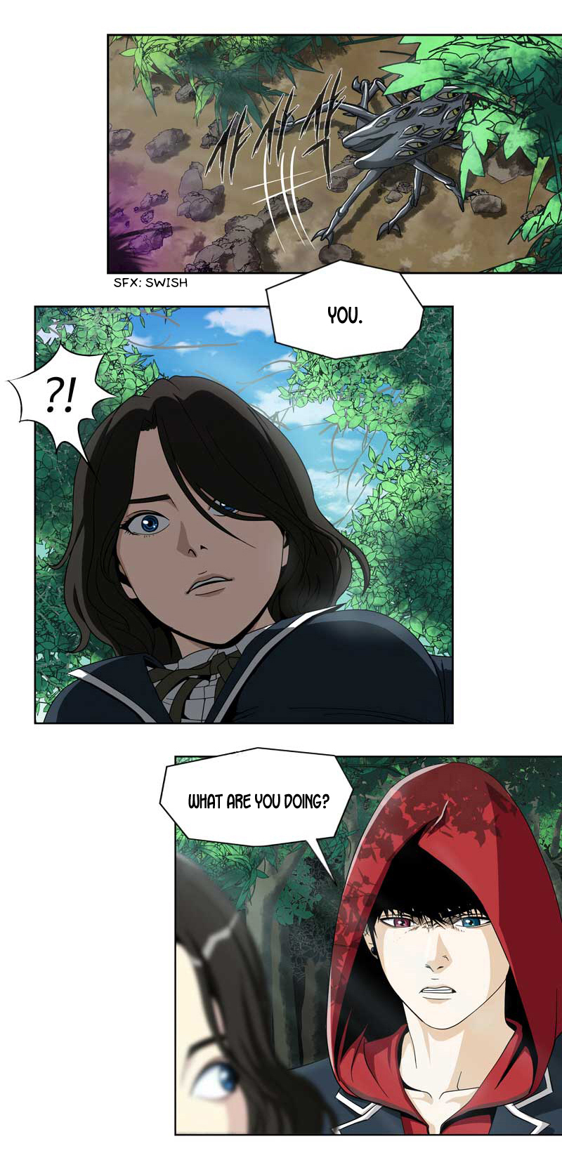 We On - Be the Shield Ch. 3 第14页