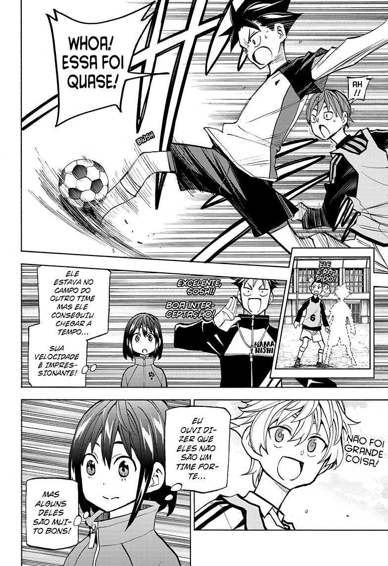 Shudan! Nossa hora de futebol 第19页