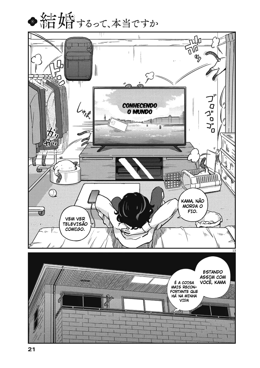 Kekkon Suru tte, Hontou desu ka: 365 Days To The Wedding Vol. 1 Ch. 1 第12页