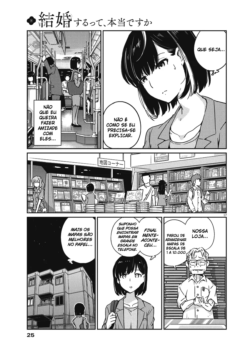 Kekkon Suru tte, Hontou desu ka: 365 Days To The Wedding Vol. 1 Ch. 1 第16页