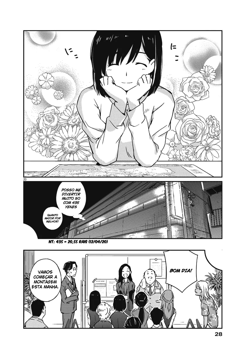 Kekkon Suru tte, Hontou desu ka: 365 Days To The Wedding Vol. 1 Ch. 1 第19页
