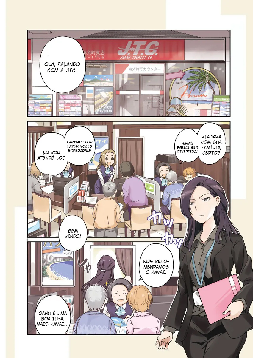 Kekkon Suru tte, Hontou desu ka: 365 Days To The Wedding Vol. 1 Ch. 1 第3页