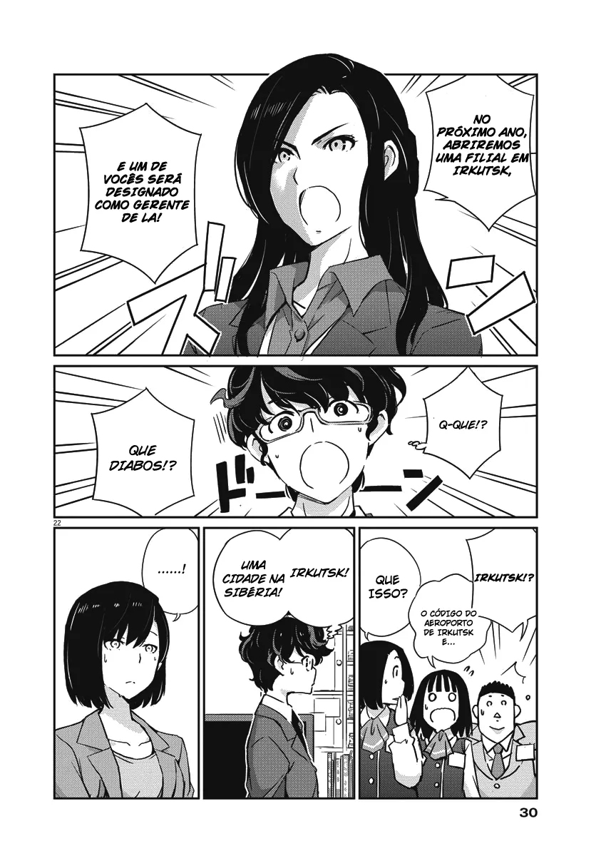 Kekkon Suru tte, Hontou desu ka: 365 Days To The Wedding Vol. 1 Ch. 1 第21页