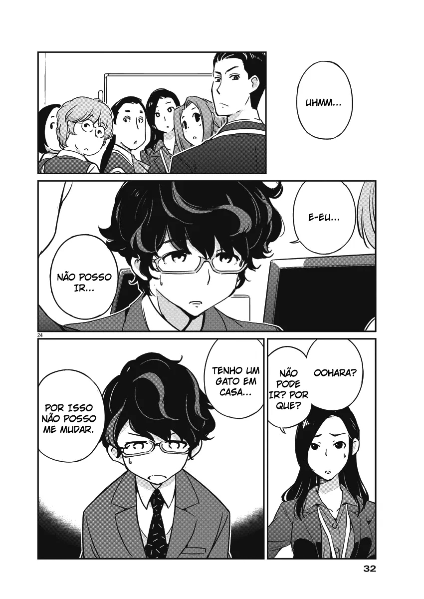 Kekkon Suru tte, Hontou desu ka: 365 Days To The Wedding Vol. 1 Ch. 1 第23页