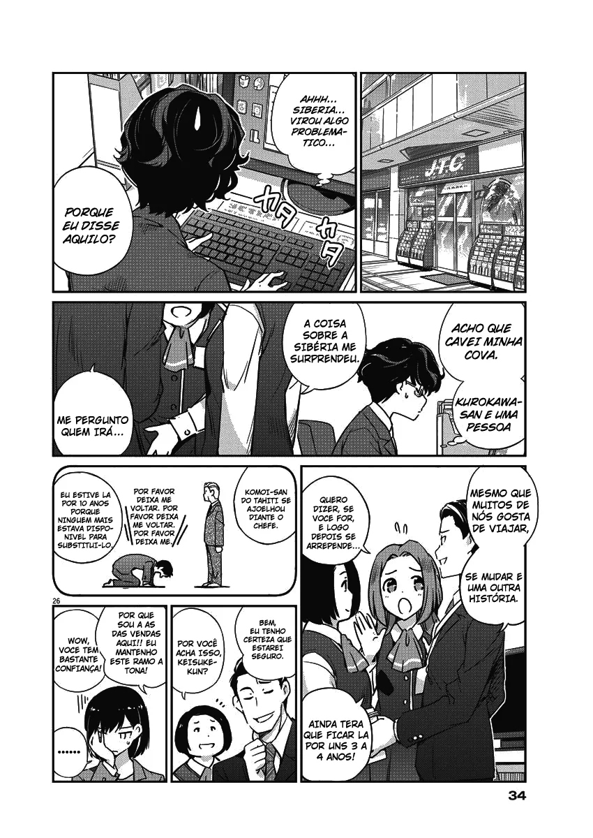 Kekkon Suru tte, Hontou desu ka: 365 Days To The Wedding Vol. 1 Ch. 1 第25页