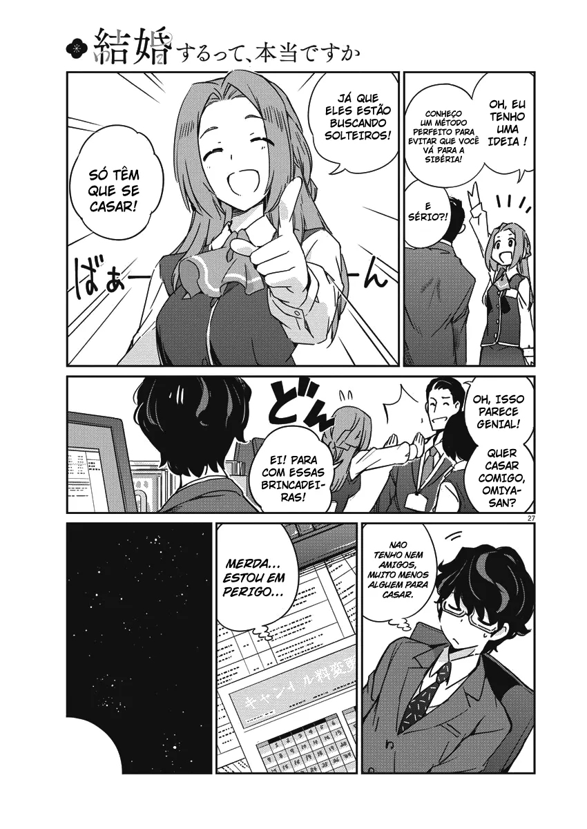 Kekkon Suru tte, Hontou desu ka: 365 Days To The Wedding Vol. 1 Ch. 1 第26页