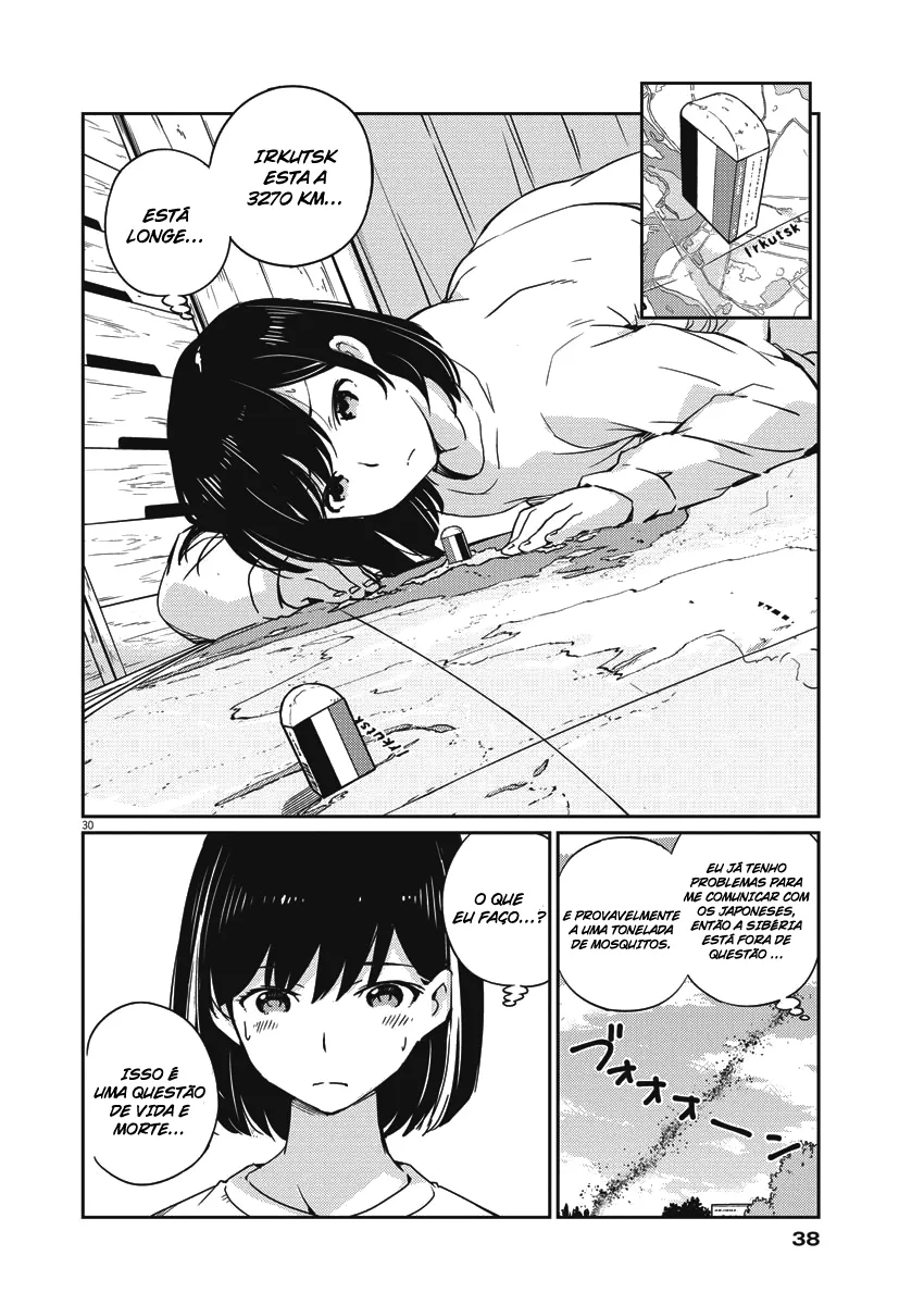 Kekkon Suru tte, Hontou desu ka: 365 Days To The Wedding Vol. 1 Ch. 1 第29页