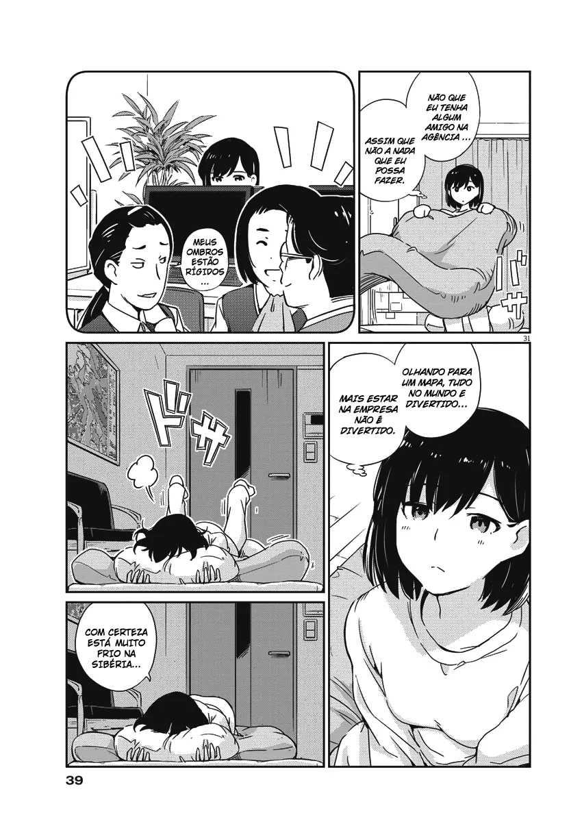 Kekkon Suru tte, Hontou desu ka: 365 Days To The Wedding Vol. 1 Ch. 1 第30页