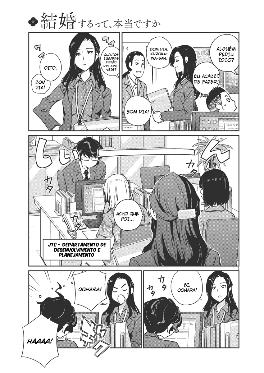 Kekkon Suru tte, Hontou desu ka: 365 Days To The Wedding Vol. 1 Ch. 1 第4页