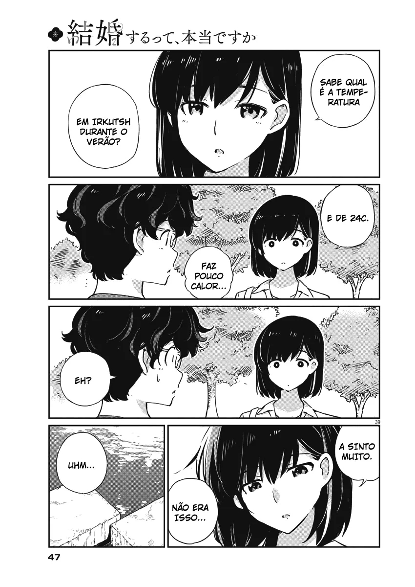 Kekkon Suru tte, Hontou desu ka: 365 Days To The Wedding Vol. 1 Ch. 1 第38页
