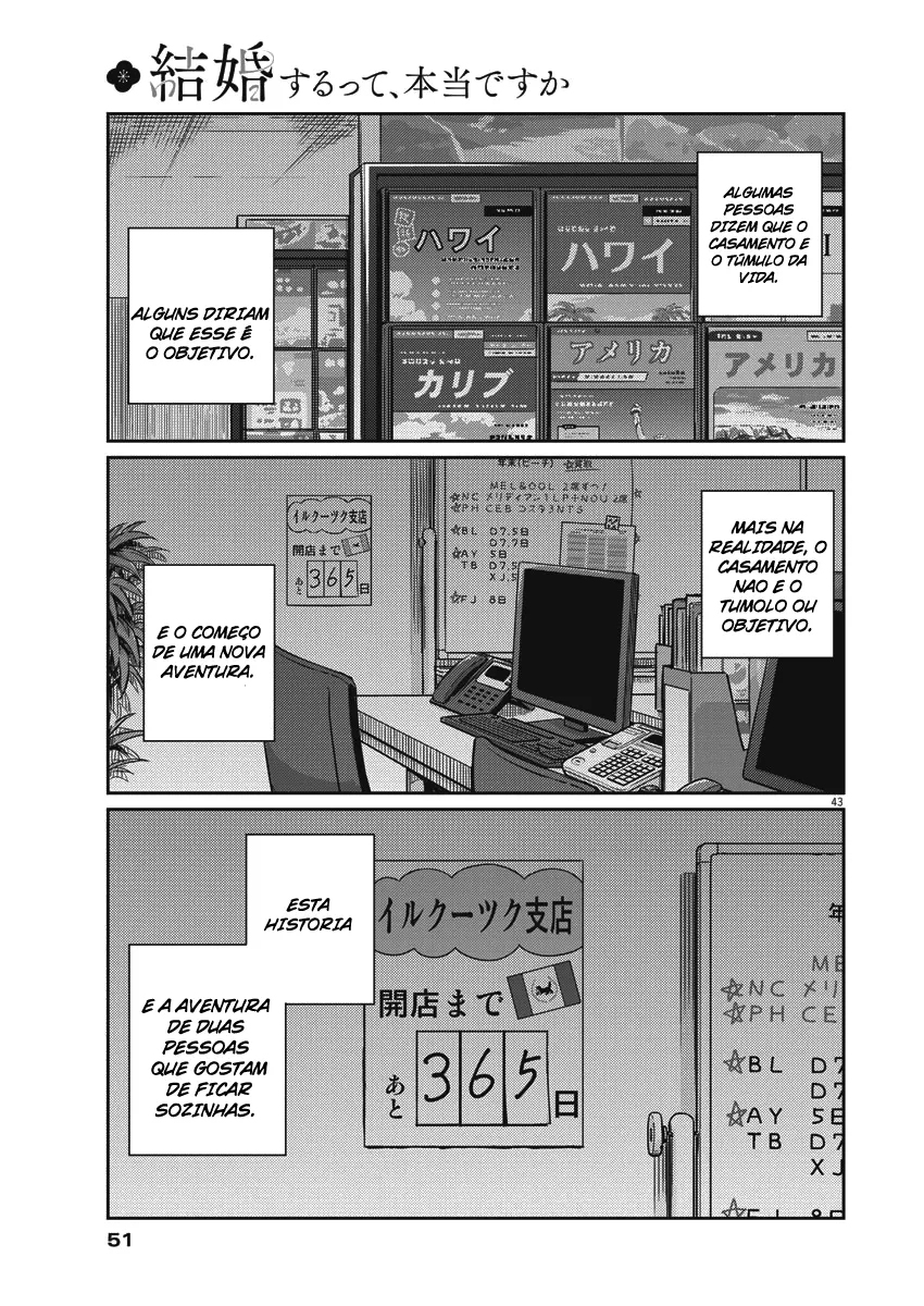 Kekkon Suru tte, Hontou desu ka: 365 Days To The Wedding Vol. 1 Ch. 1 第41页