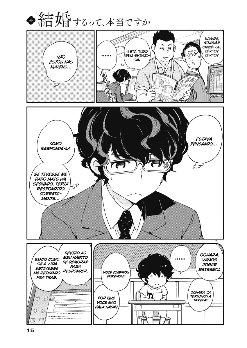 Kekkon Suru tte, Hontou desu ka: 365 Days To The Wedding Vol. 1 Ch. 1 第6页