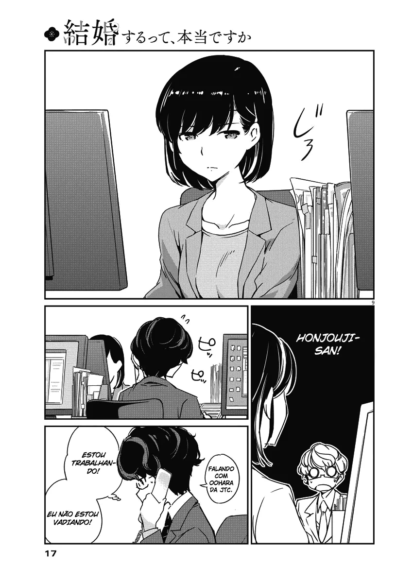 Kekkon Suru tte, Hontou desu ka: 365 Days To The Wedding Vol. 1 Ch. 1 第8页