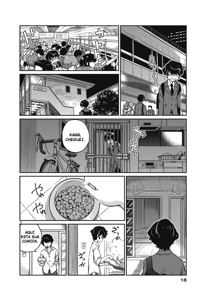 Kekkon Suru tte, Hontou desu ka: 365 Days To The Wedding Vol. 1 Ch. 1 第9页