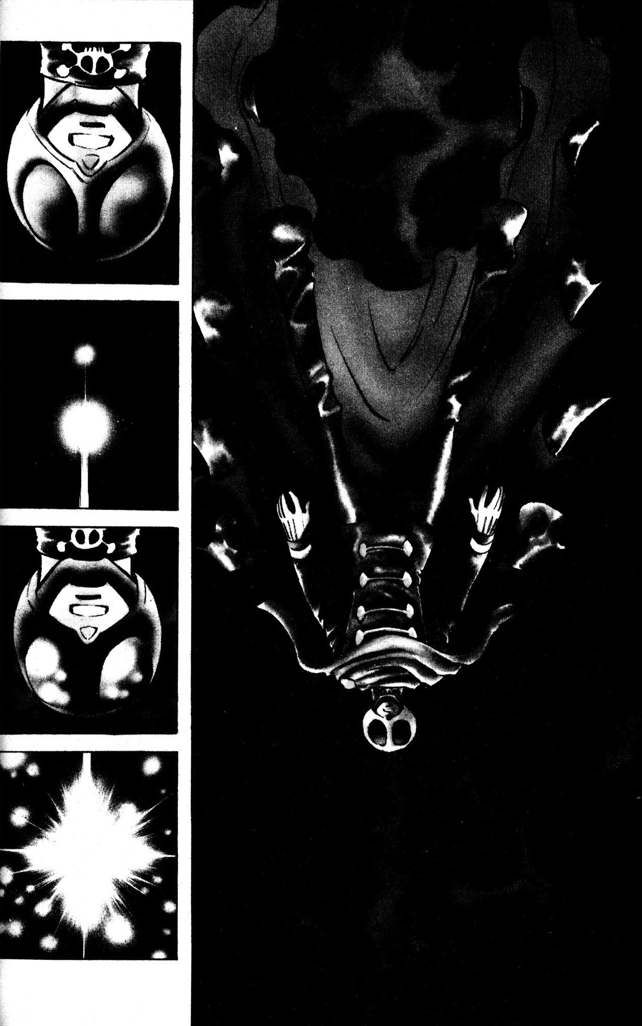 Skull Man (SHIMAMOTO Kazuhiko) Skull in the Fire 第2页