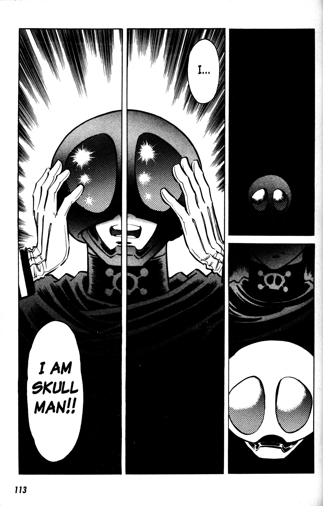 Skull Man (SHIMAMOTO Kazuhiko) Skull in the Fire 第19页