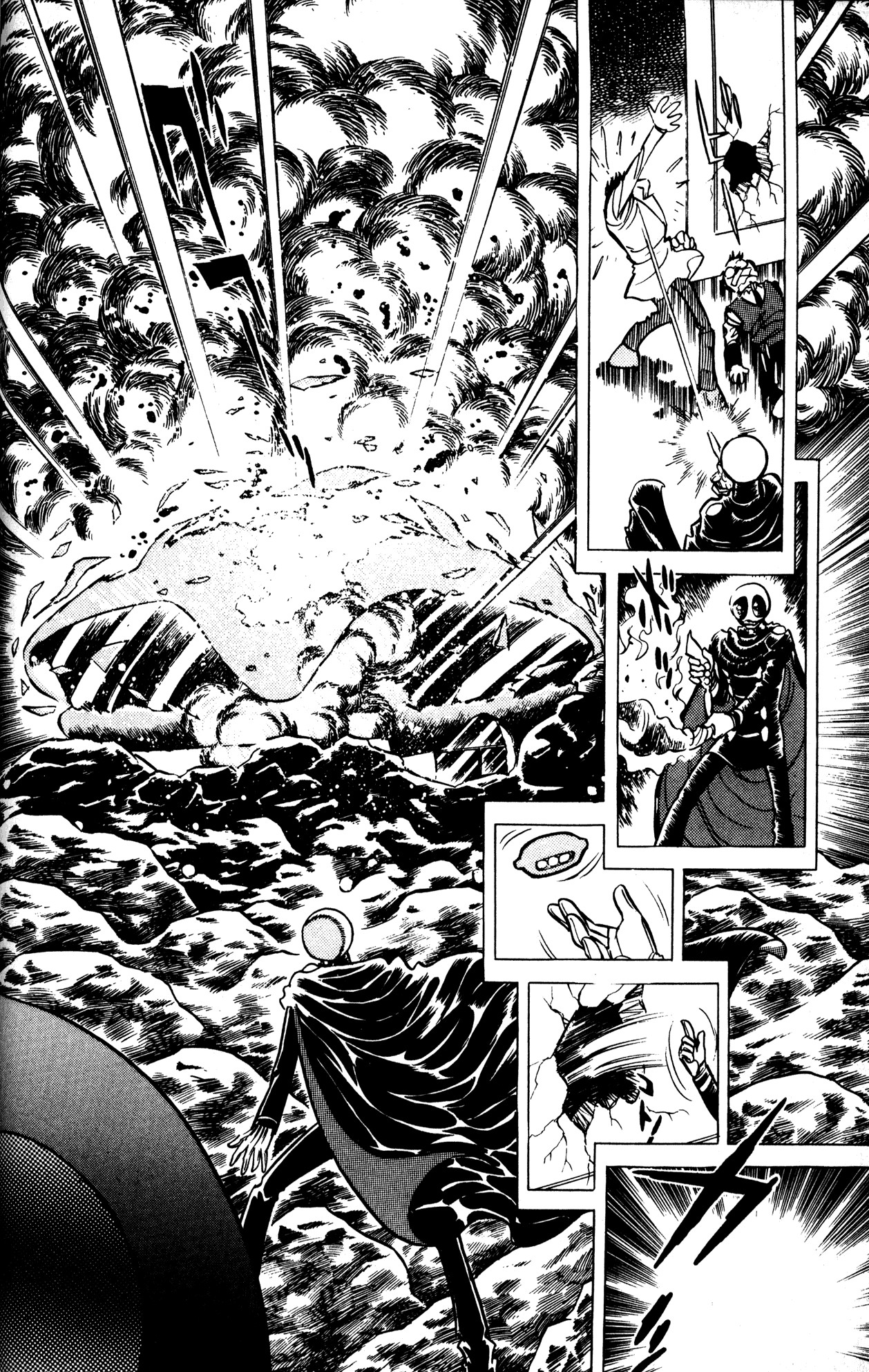 Skull Man (SHIMAMOTO Kazuhiko) Skull in the Fire 第22页