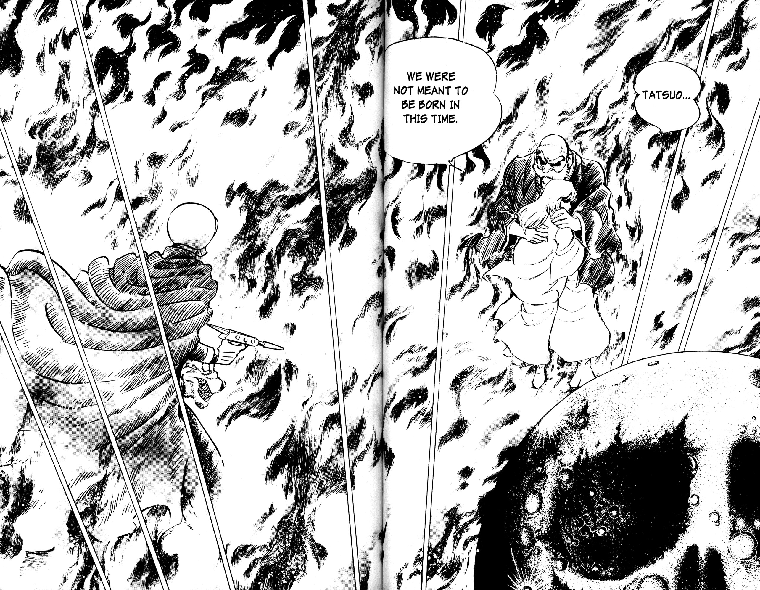 Skull Man (SHIMAMOTO Kazuhiko) Skull in the Fire 第4页