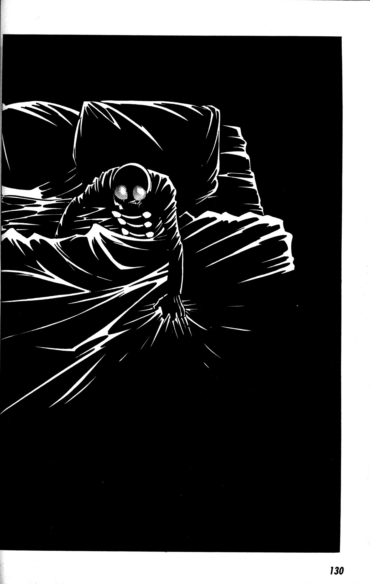 Skull Man (SHIMAMOTO Kazuhiko) Skull in the Fire 第32页