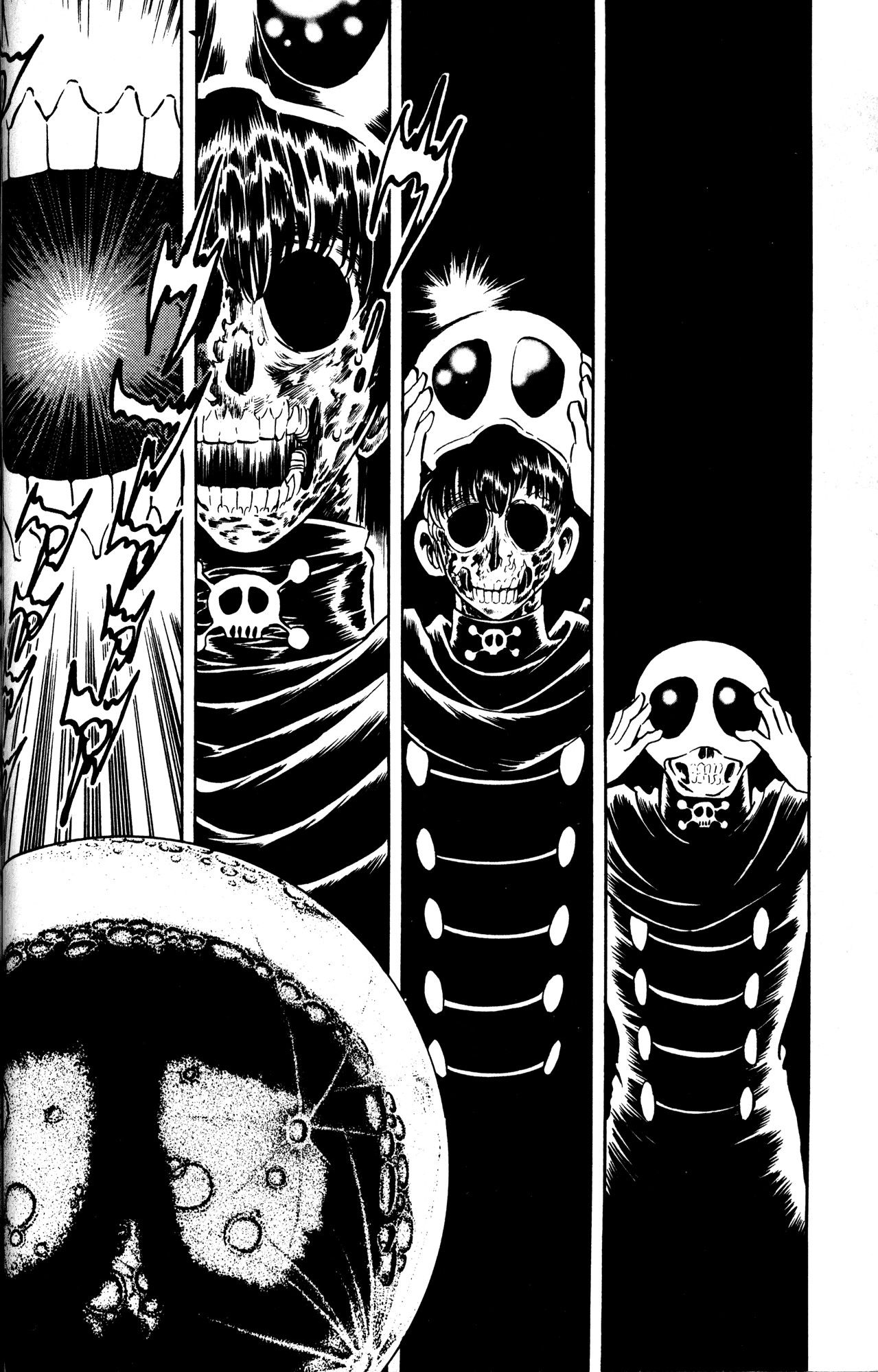 Skull Man (SHIMAMOTO Kazuhiko) Skull in the Fire 第7页