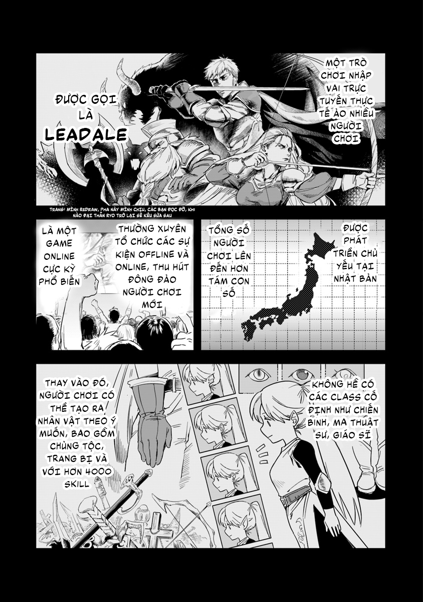 Leadale no Daichi nite Hãy nắm bắt tình hình hiện tại 第17页