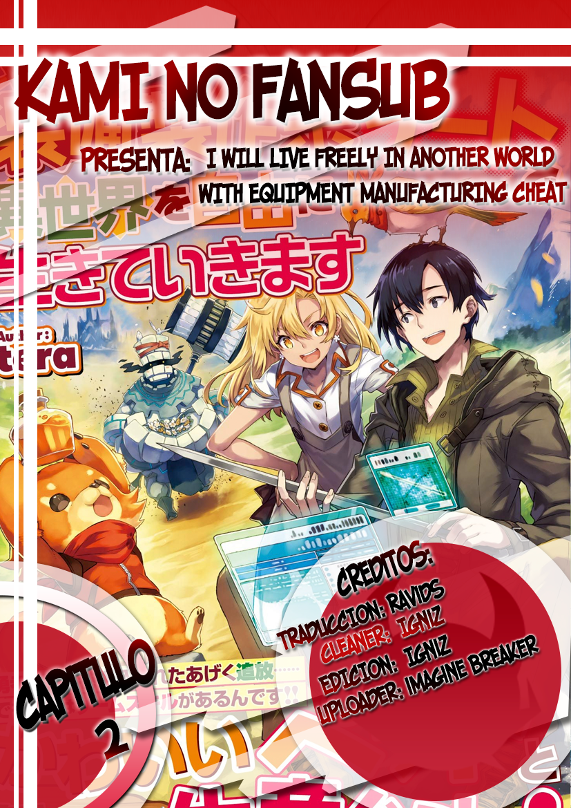 Soubi Seisakukei Cheat de Isekai wo Jiyuu ni Ikite Ikimasu Vol. 1 Ch. 2 第1页