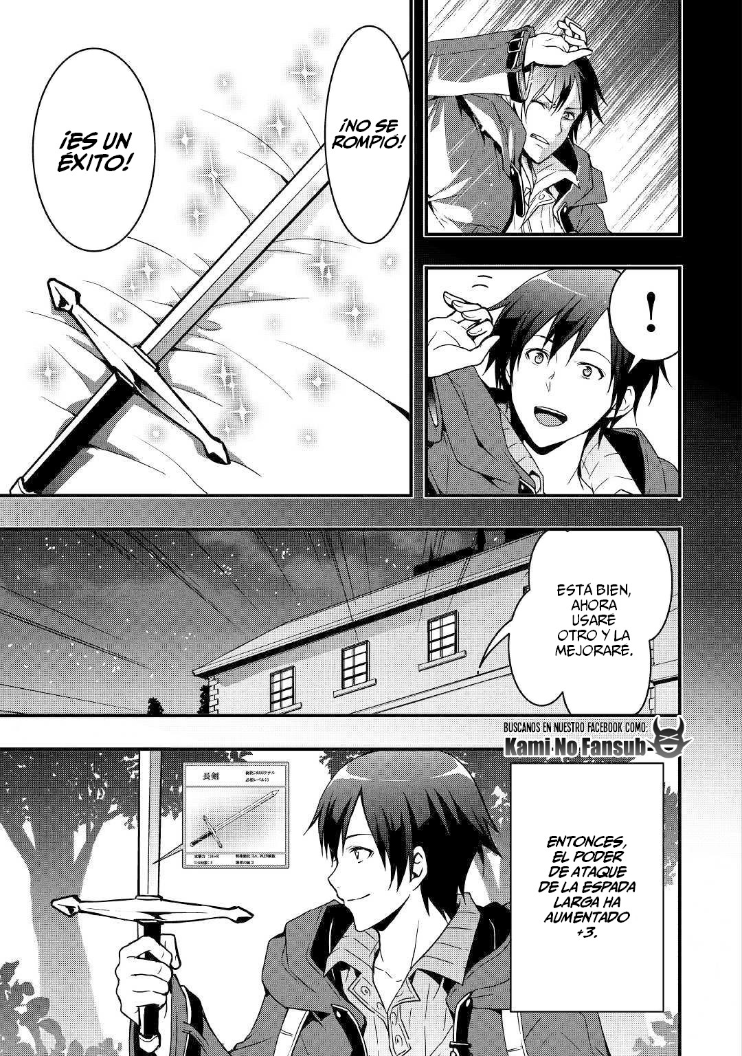 Soubi Seisakukei Cheat de Isekai wo Jiyuu ni Ikite Ikimasu Vol. 1 Ch. 2 第11页