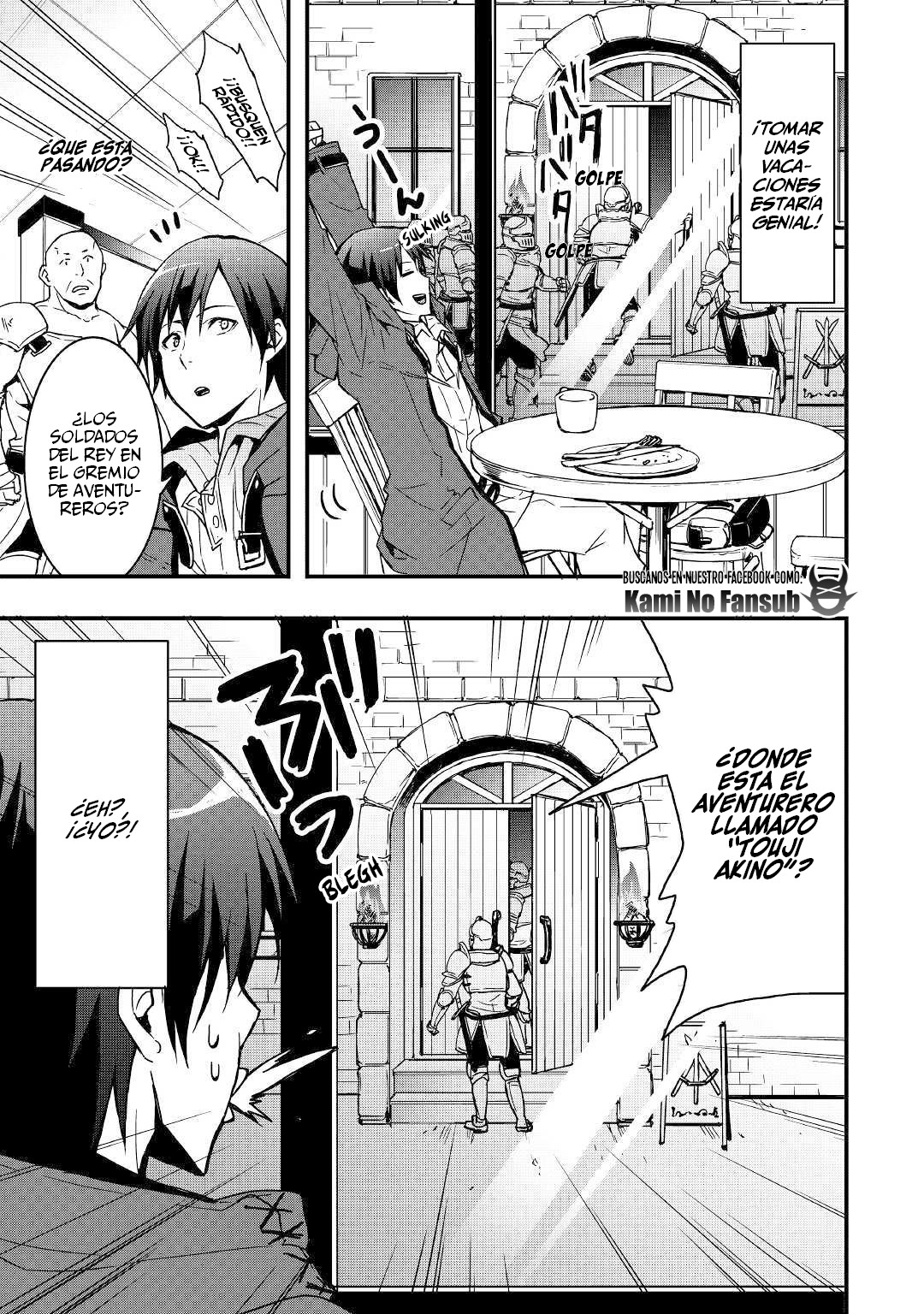 Soubi Seisakukei Cheat de Isekai wo Jiyuu ni Ikite Ikimasu Vol. 1 Ch. 2 第17页