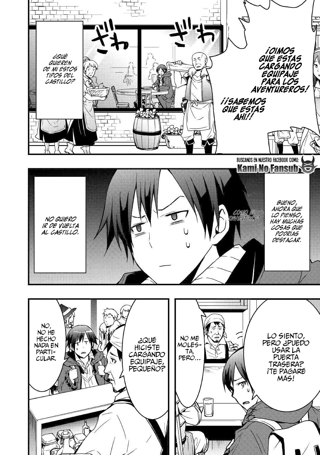 Soubi Seisakukei Cheat de Isekai wo Jiyuu ni Ikite Ikimasu Vol. 1 Ch. 2 第18页