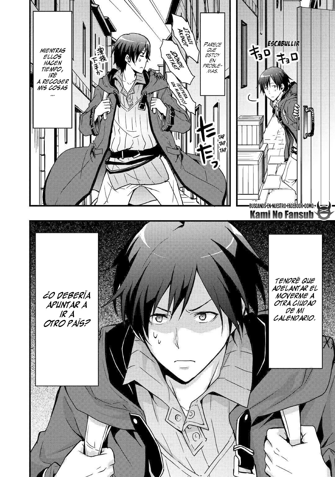 Soubi Seisakukei Cheat de Isekai wo Jiyuu ni Ikite Ikimasu Vol. 1 Ch. 2 第20页