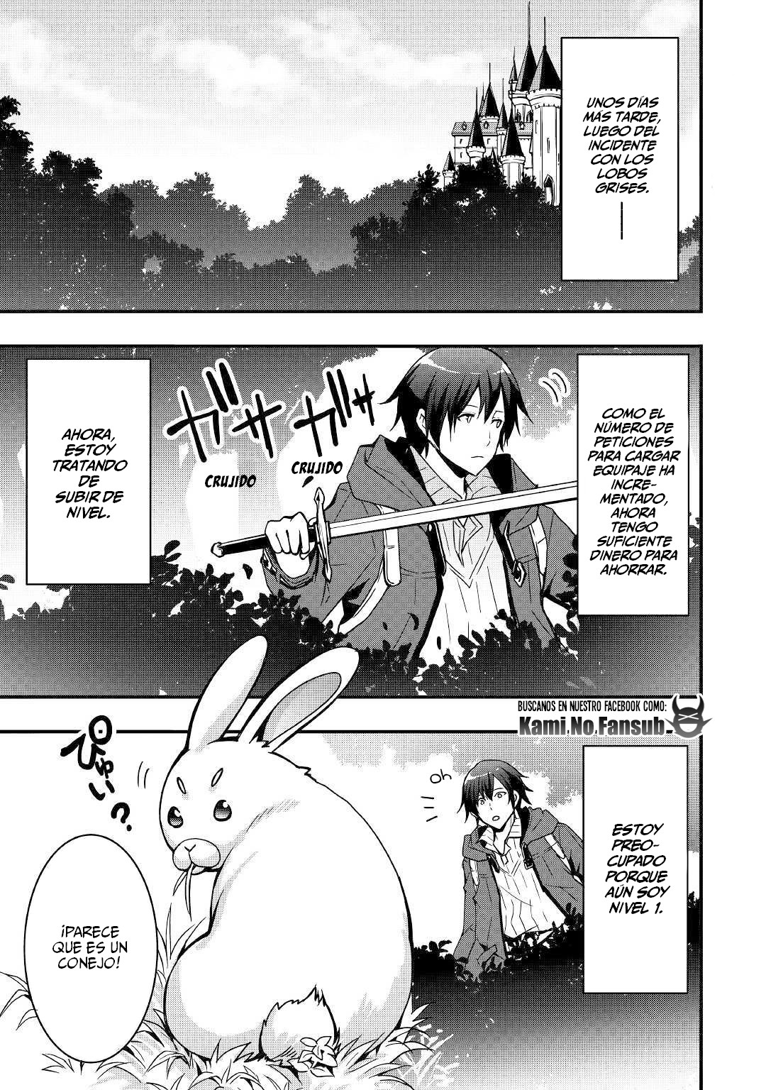 Soubi Seisakukei Cheat de Isekai wo Jiyuu ni Ikite Ikimasu Vol. 1 Ch. 2 第3页