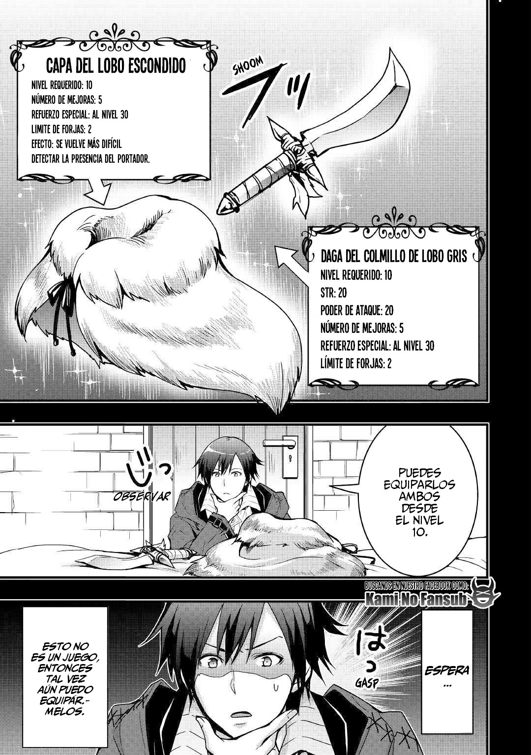 Soubi Seisakukei Cheat de Isekai wo Jiyuu ni Ikite Ikimasu Vol. 1 Ch. 2 第7页