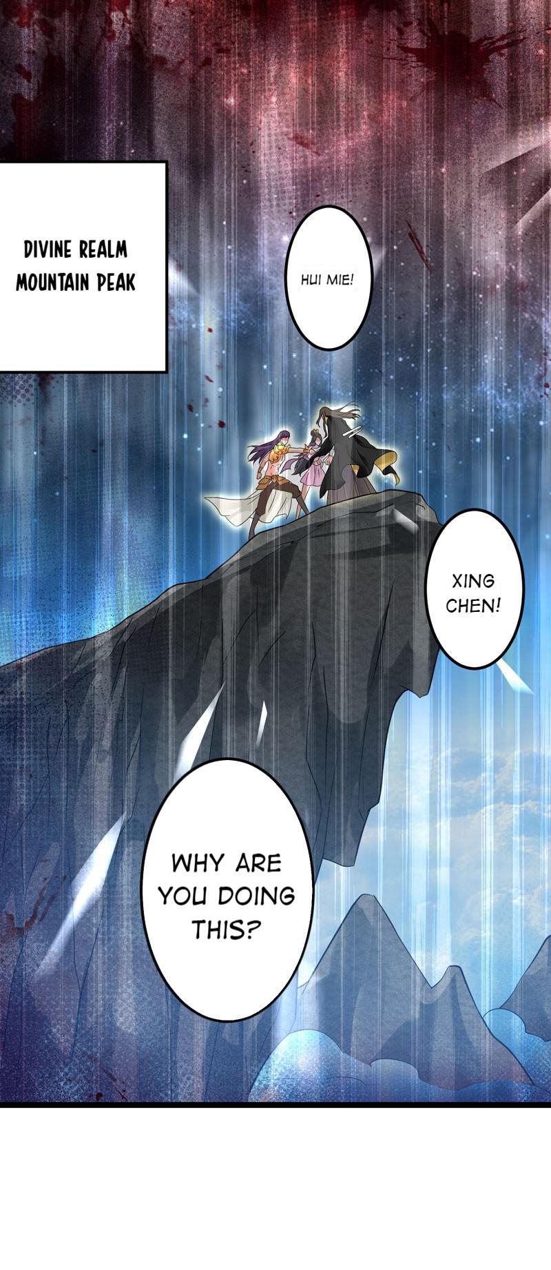 Emperor LingTian Be Reborn 第1页