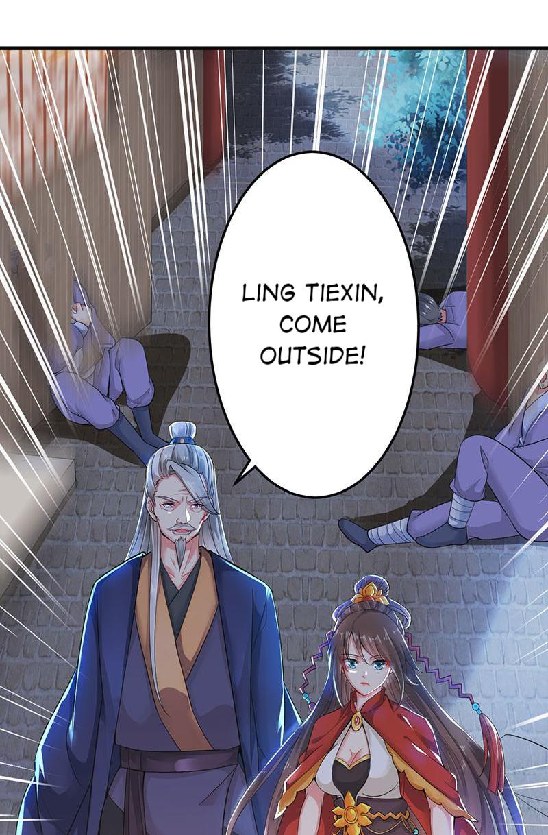 Emperor LingTian Be Reborn 第23页