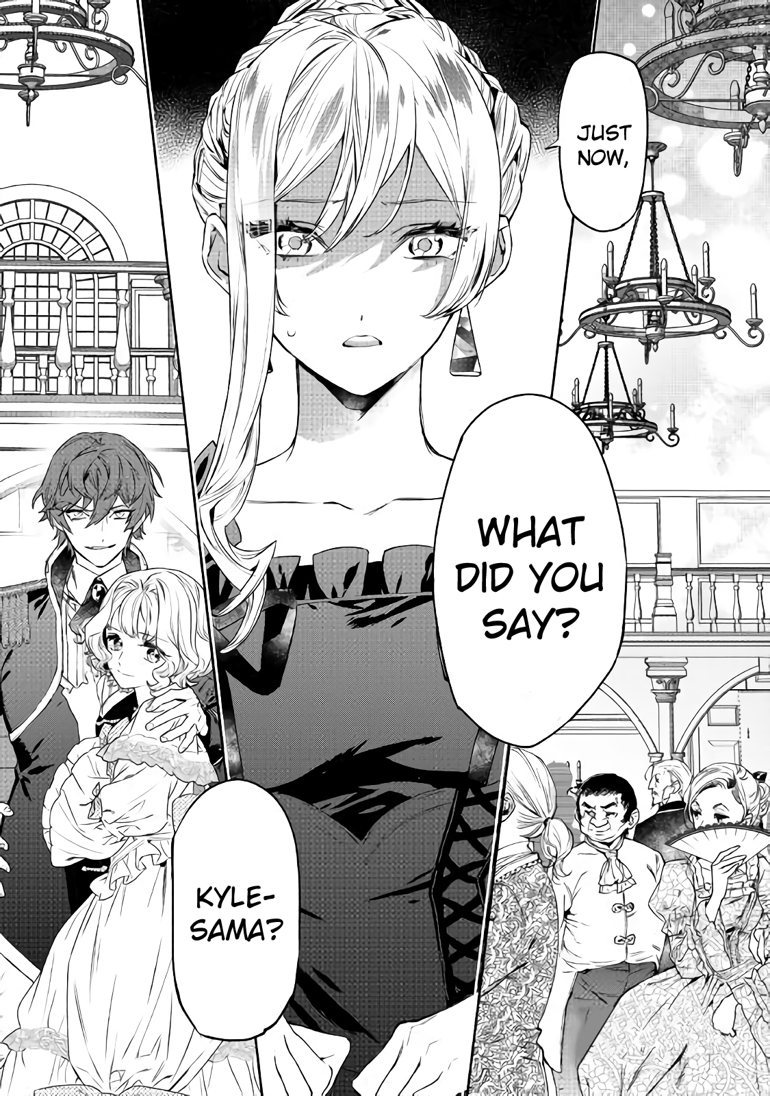 Saigo ni Hitotsu Dake Onegai Shite mo Yoroshii Deshou ka 第1页
