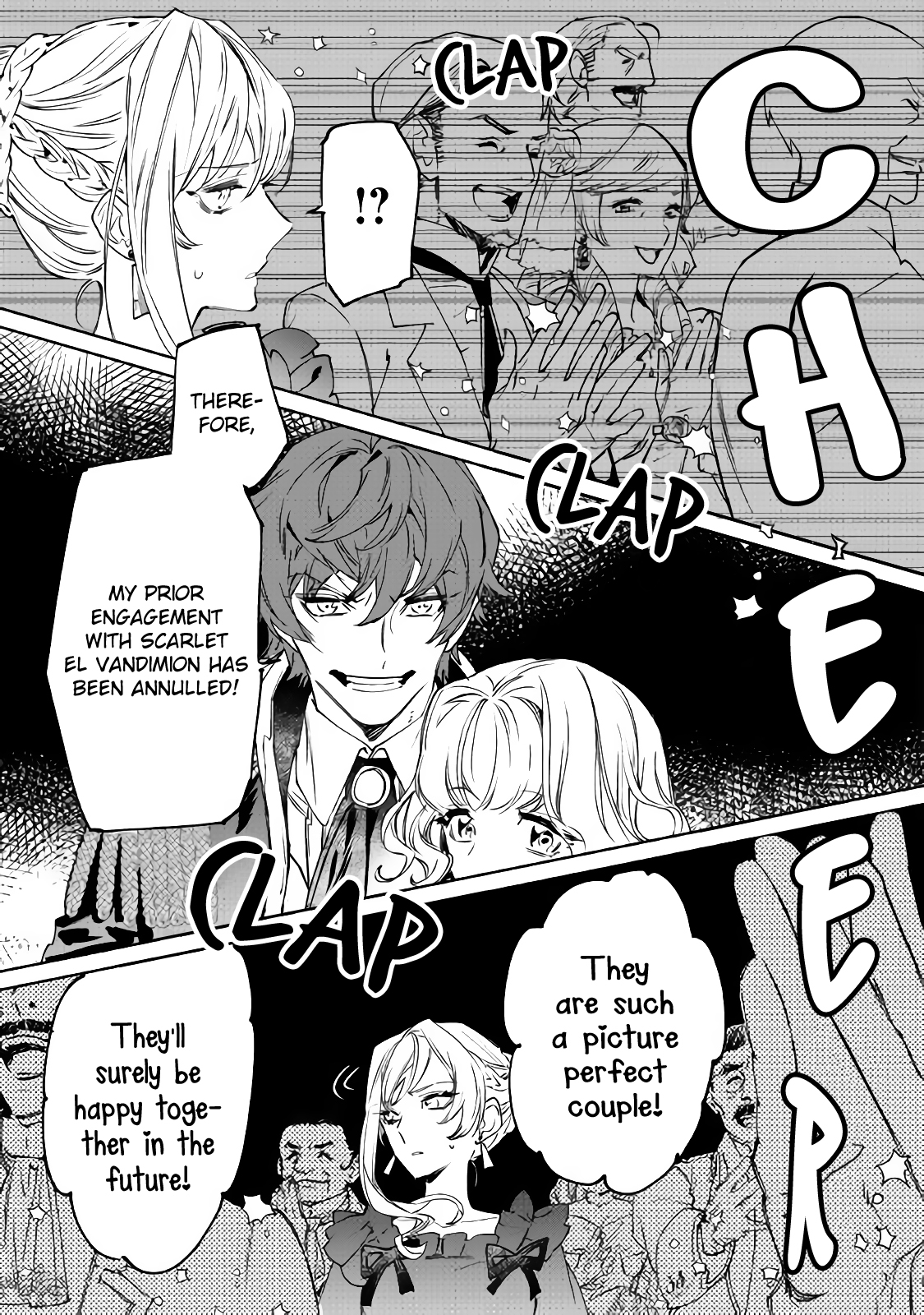 Saigo ni Hitotsu Dake Onegai Shite mo Yoroshii Deshou ka Vol. 1 Ch. 1 第11页